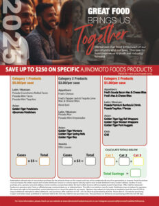 aji2025coupon